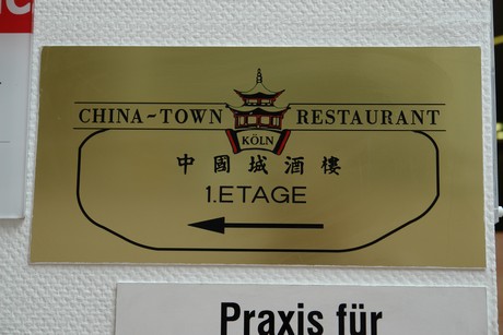 china-town
