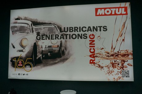 Motorworld