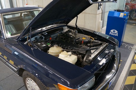 Motorworld