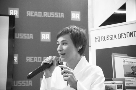 the-land-of-the-amazons