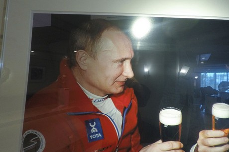 promi