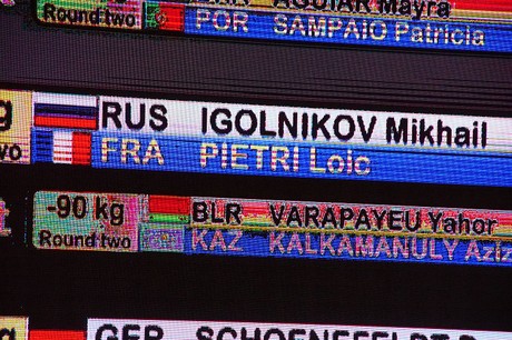 promi
