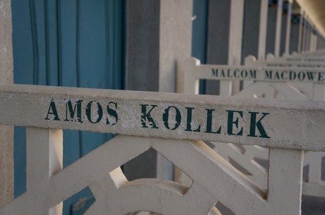 amos-kollek