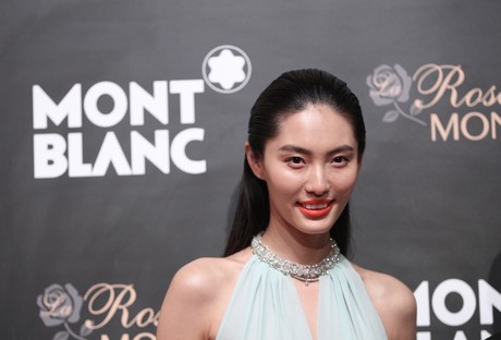 bonnie-chen